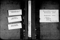 0484-001-0415-001
