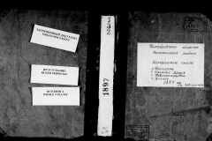 0484-001-0425-001