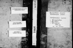 0484-001-0443-001