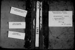 0484-001-0451-001