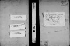0484-001-0470-001