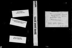 0484-001-0473-001