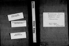 0484-001-0474-001