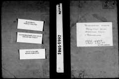 0484-001-0481-001