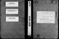 0484-001-0751-001