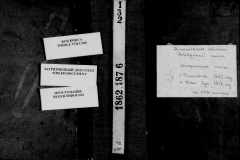 0484-001-0752-001