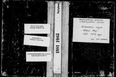 0484-001-0757-001