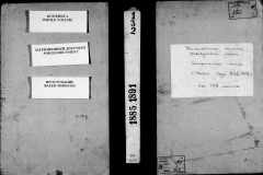 0484-001-0764-001