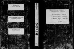 0484-001-0780-001