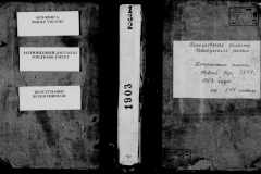 0484-001-0790-001