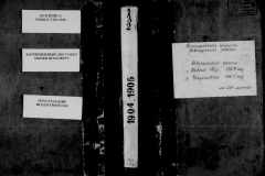 0484-001-0791-001