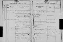 0484-001-0803-150