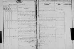 0484-001-0803-170