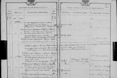0484-001-0803-198