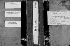 0484-001-0804-001
