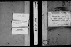0484-001-0812-001