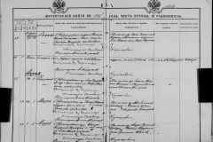0484-001-0846-100