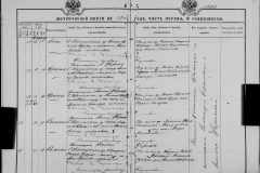 0484-001-0846-101