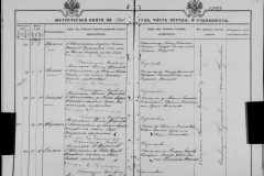 0484-001-0846-104