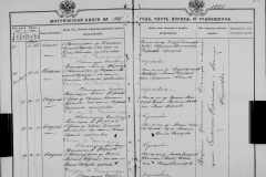 0484-001-0846-106