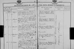 0484-001-0846-111