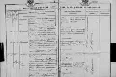 0484-001-0846-113