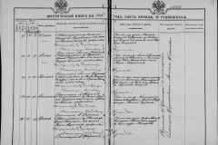 0484-001-0846-130