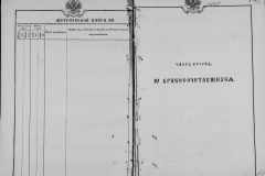 0484-001-0846-132