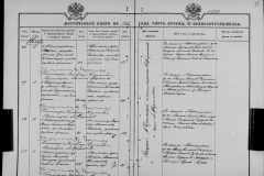 0484-001-0846-146