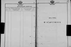 0484-001-0846-148
