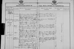 0484-001-0846-185