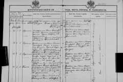 0484-001-0846-187