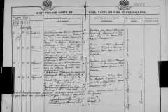 0484-001-0846-189