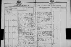 0484-001-0846-190