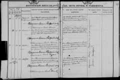 0484-001-0847-101