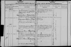 0484-001-0847-102