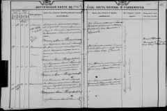 0484-001-0847-104