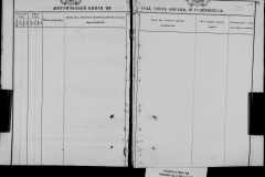 0484-001-0847-130