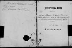 0484-001-0847-228