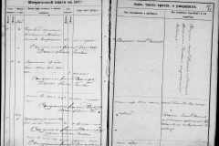 0484-001-0870-073