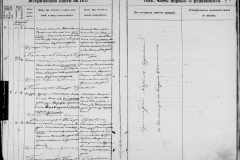 0484-001-0871-005