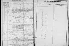 0484-001-0871-039