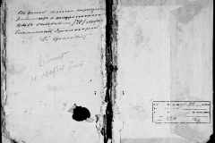 0484-001-0873-105