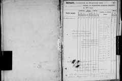 0484-001-0874-037