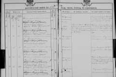 0484-001-1025-080