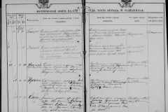 0484-001-1025-102
