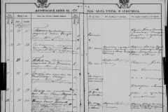 0484-001-1025-149