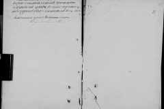 0484-001-1025-166