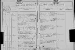 0484-001-1025-183
