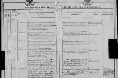 0484-001-1025-185